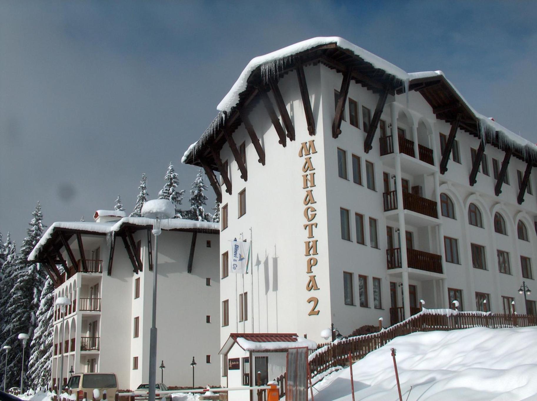 Monastery 2 Aparthotel Pamporovo Kültér fotó